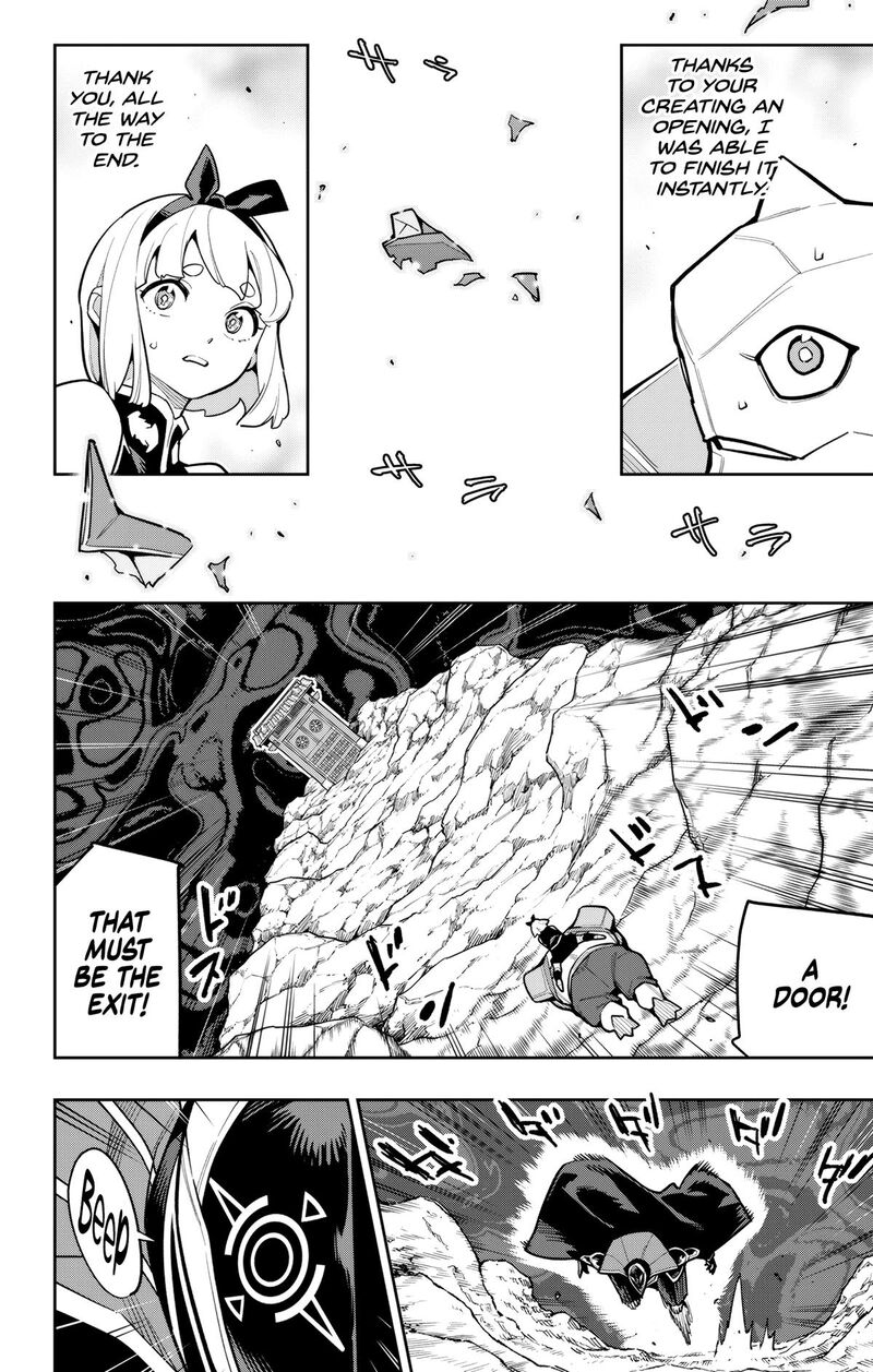 Chained Soldier, Chapter 164 image 04